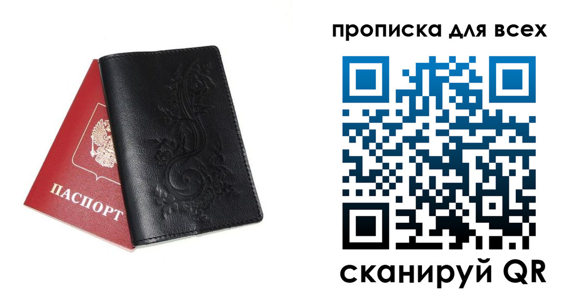 форма 3 в Старой Купавне